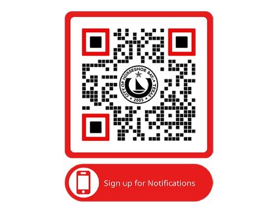 Civic_Ready_Messaging_System_rd